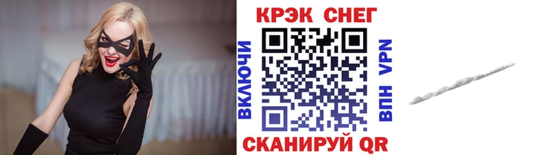 Купить Гашиш  Канабис  Бутират  Меф мяу мяу  Cocaine  APVP  АМФЕТАМИН  Петрозаводск