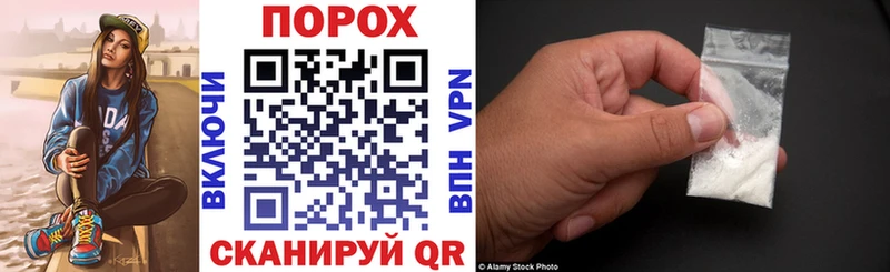 Купить  Петрозаводск  Амфетамин Premium 