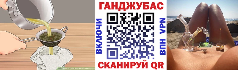 Купить закладки  Петрозаводск  Еда ТГК марихуана 