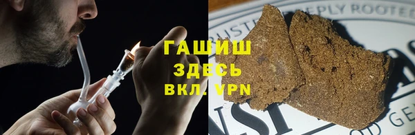 ешки Елизово