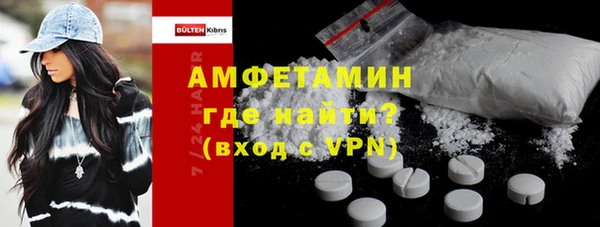 бошки Елабуга