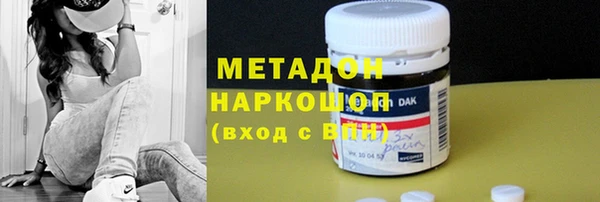 ешки Елизово