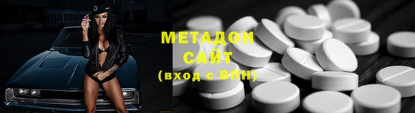 ешки Елизово