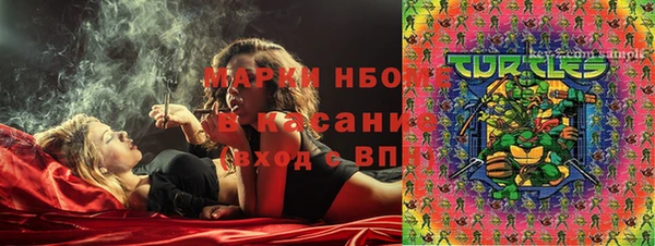 ешки Елизово