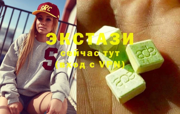 бошки Елабуга