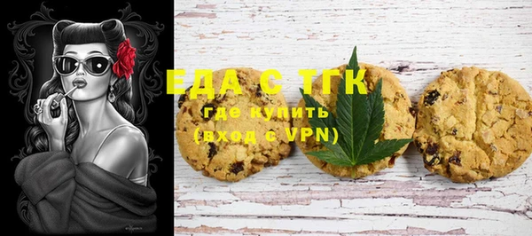 ешки Елизово