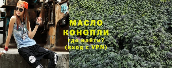 ешки Елизово