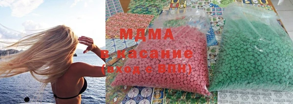 каннабис Ельня