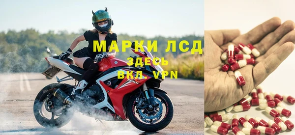 каннабис Ельня