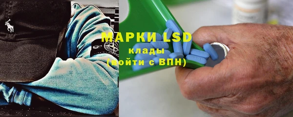 каннабис Ельня