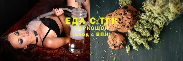 ешки Елизово