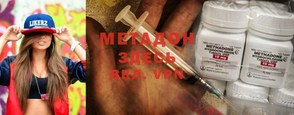 бошки Елабуга