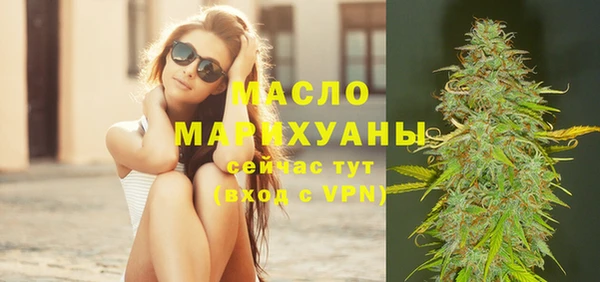ешки Елизово