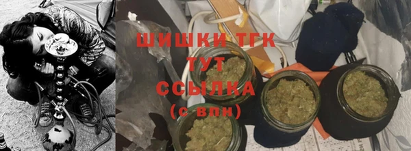 каннабис Ельня