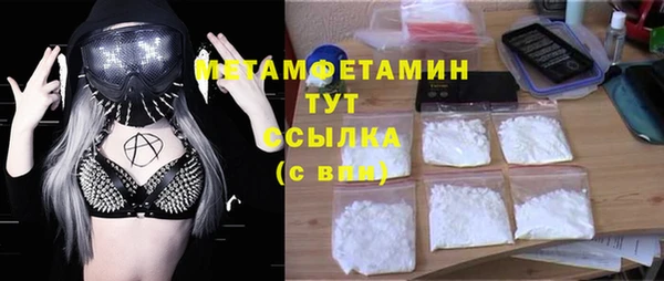 ешки Елизово