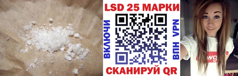 ЛСД экстази ecstasy  Купить  Петрозаводск 