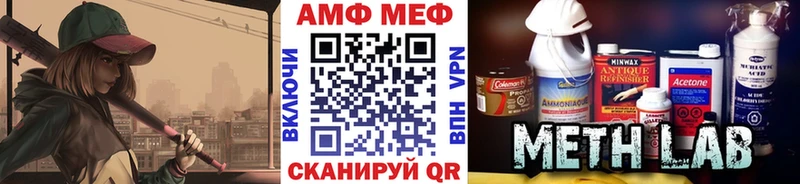 Купить  Петрозаводск  Первитин пудра 