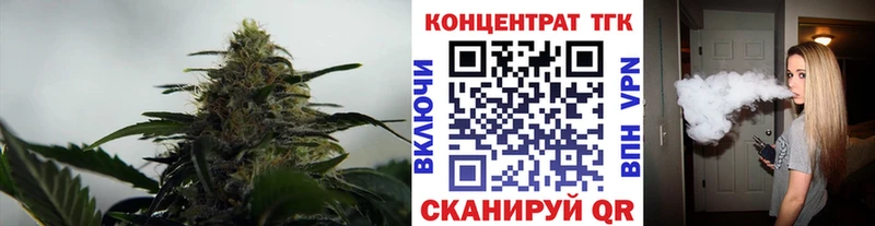 Купить закладки  Петрозаводск  Дистиллят ТГК вейп с тгк 